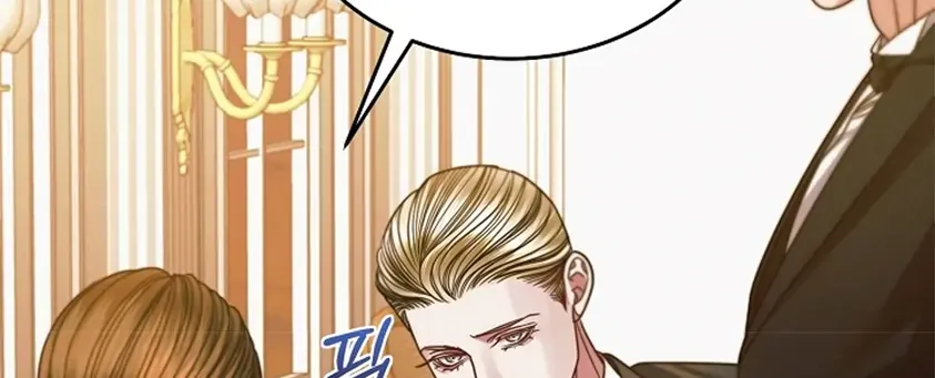 Read Try Begging Me chapter 15 image 24 on Lezhin