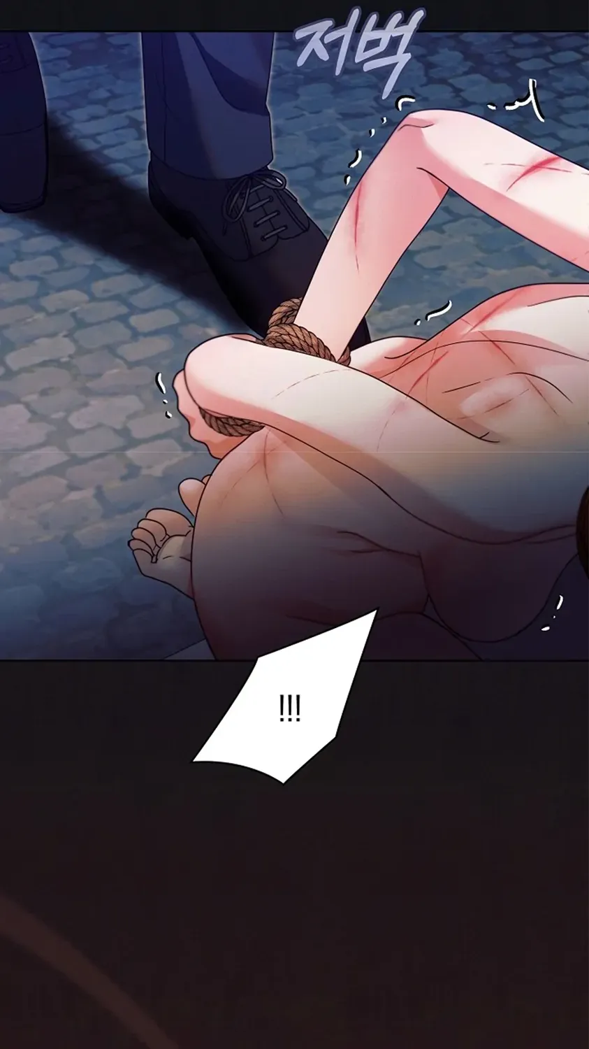 Read Try Begging Me chapter 15 image 37 on Lezhin