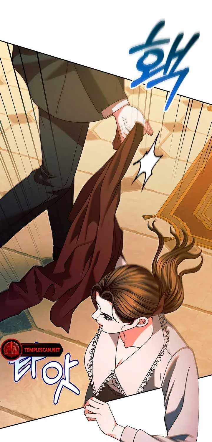 Read Try Begging Me chapter 16 image 10 on Lezhin