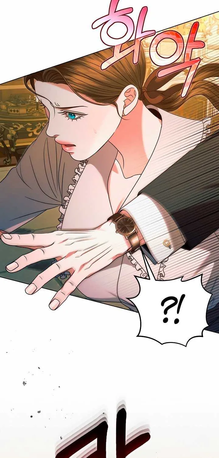 Read Try Begging Me chapter 16 image 12 on Lezhin