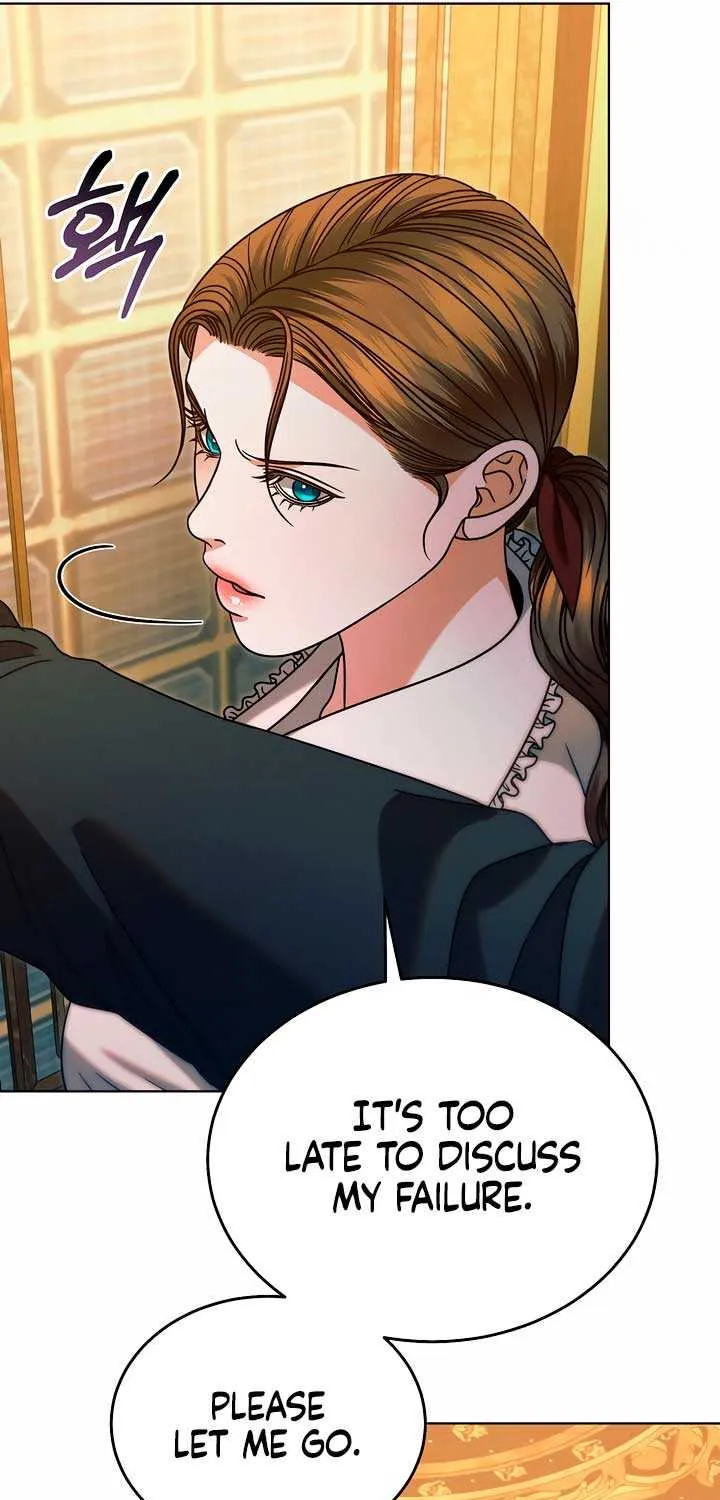 Read Try Begging Me chapter 16 image 17 on Lezhin
