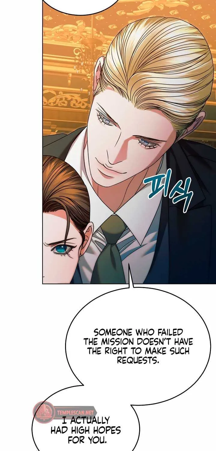 Read Try Begging Me chapter 16 image 18 on Lezhin