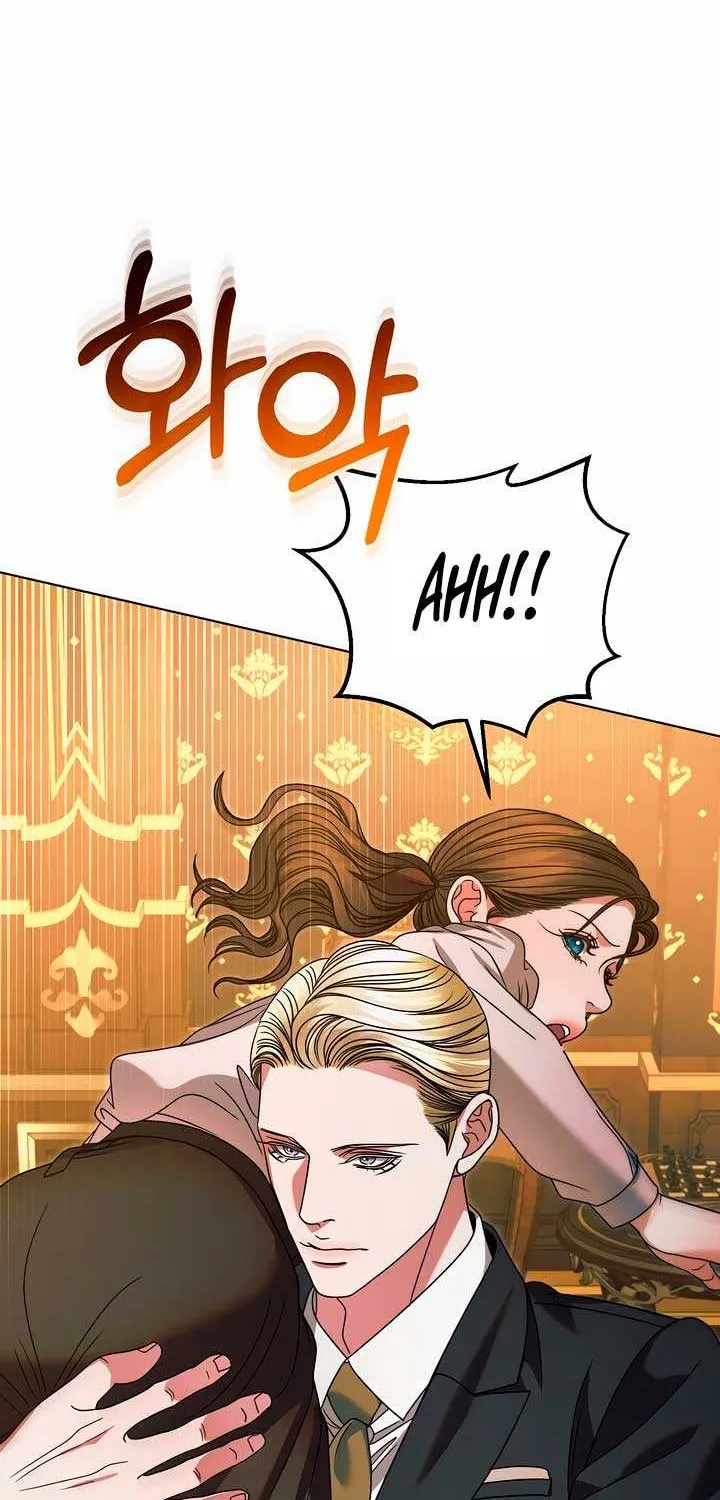 Read Try Begging Me chapter 16 image 22 on Lezhin