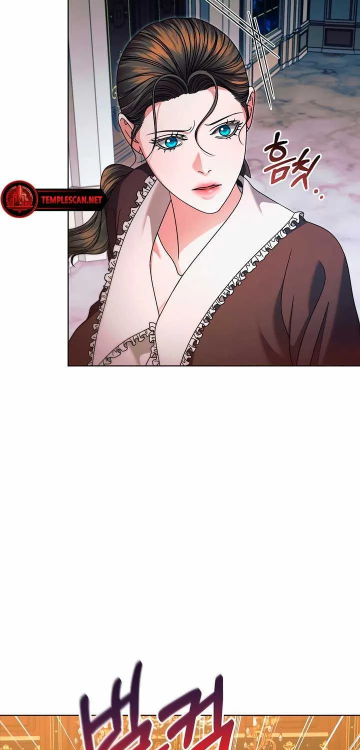 Read Try Begging Me chapter 16 image 5 on Lezhin
