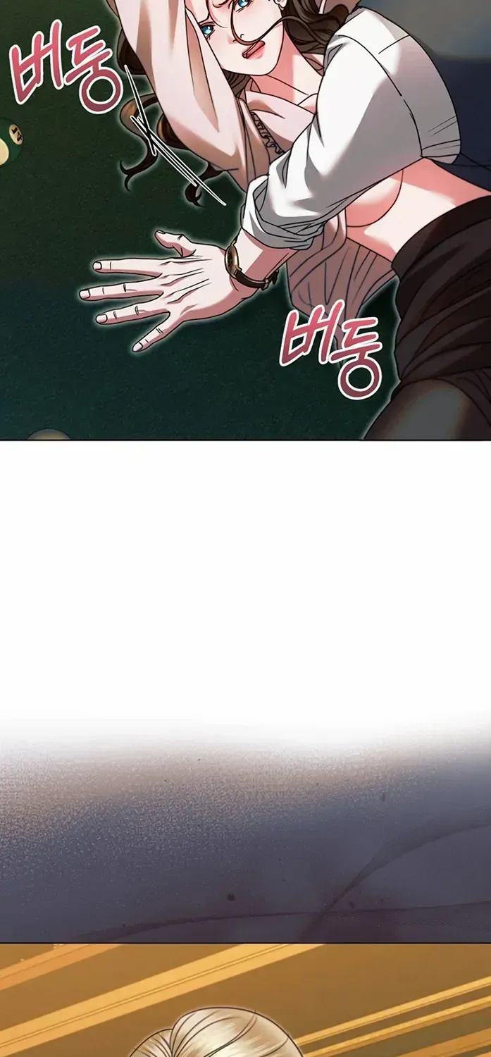 Read Try Begging Me chapter 17 image 12 on Lezhin
