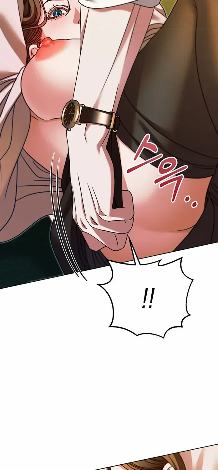 Read Try Begging Me chapter 17 image 16 on Lezhin