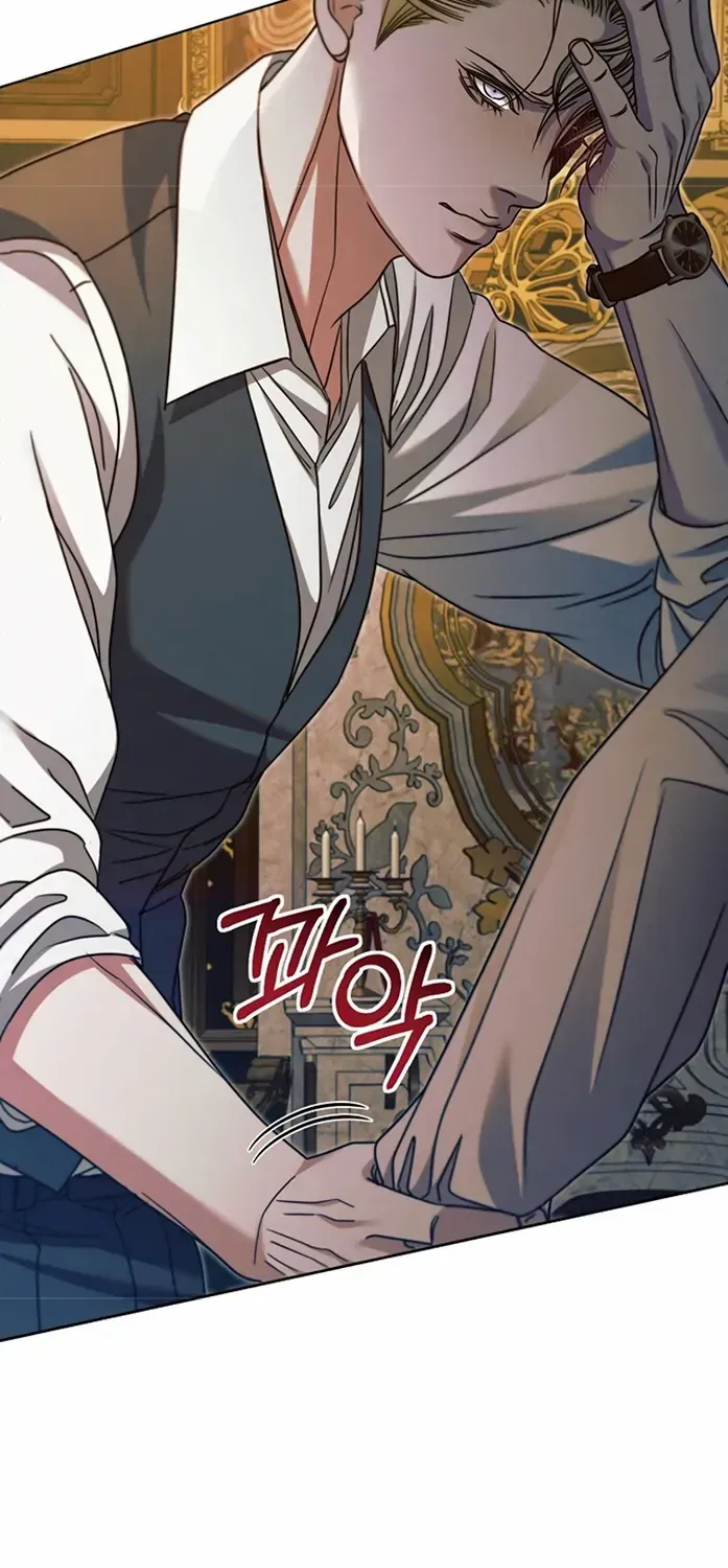 Read Try Begging Me chapter 17 image 30 on Lezhin