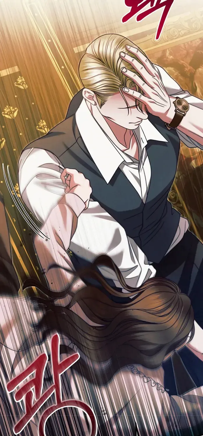 Read Try Begging Me chapter 17 image 32 on Lezhin