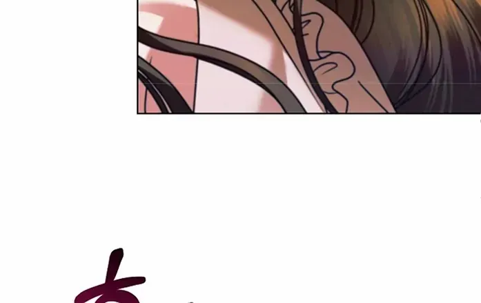Read Try Begging Me chapter 17 image 35 on Lezhin