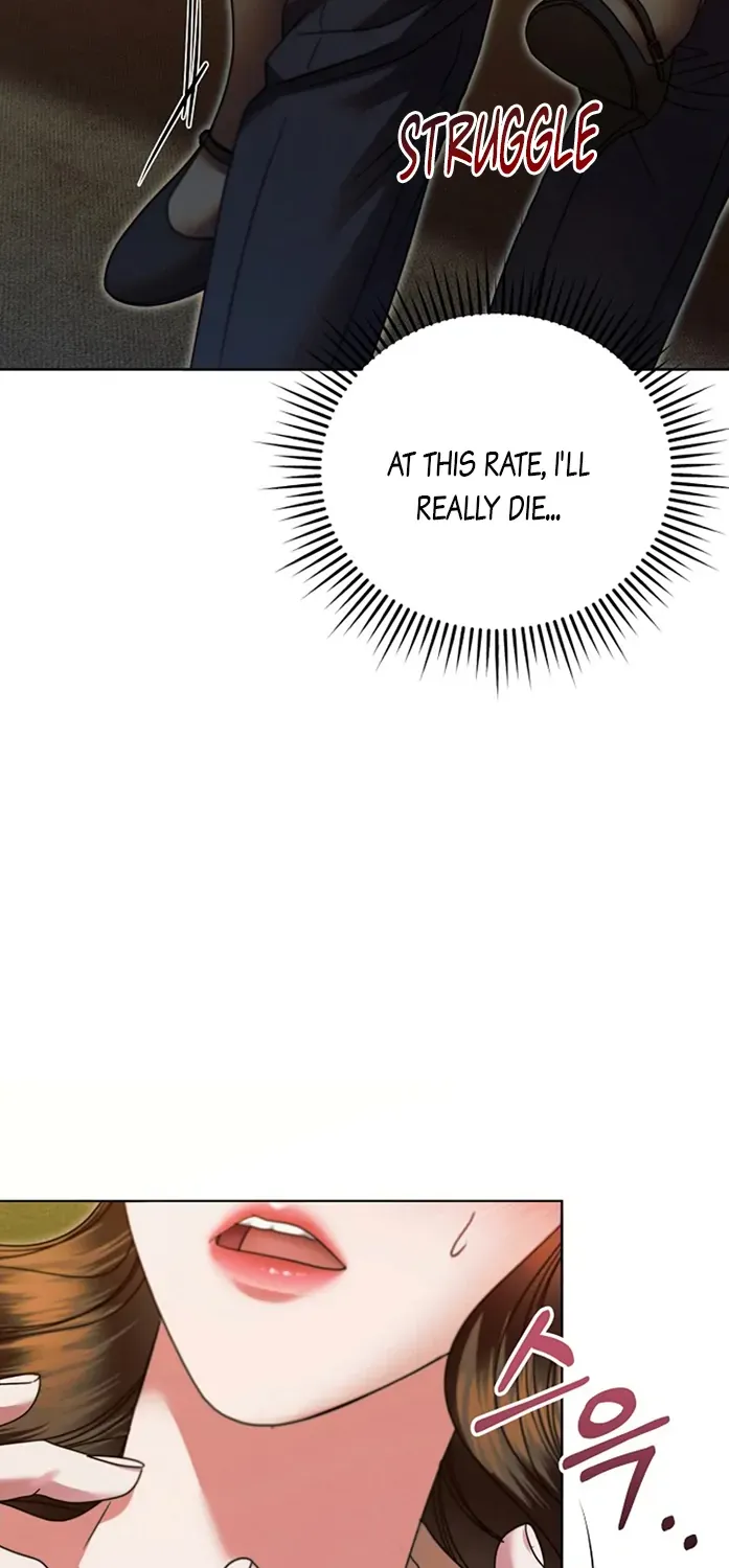 Read Try Begging Me chapter 17 image 5 on Lezhin