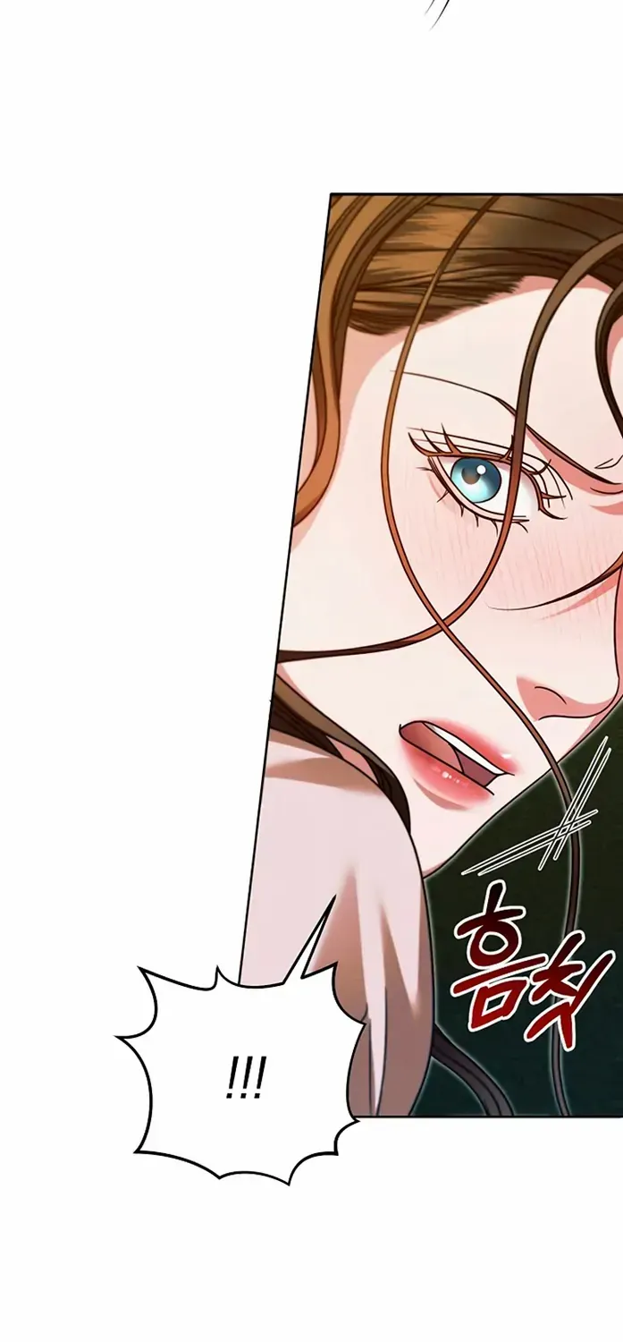 Read Try Begging Me chapter 17 image 62 on Lezhin