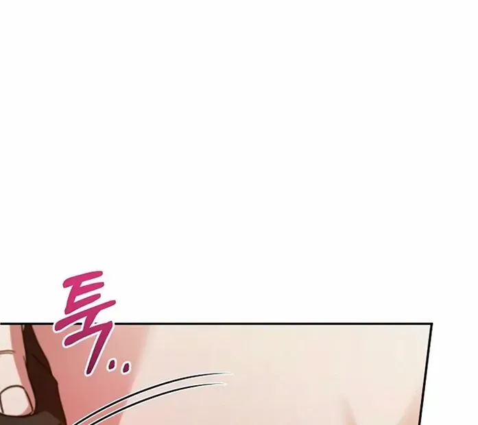Read Try Begging Me chapter 17 image 63 on Lezhin