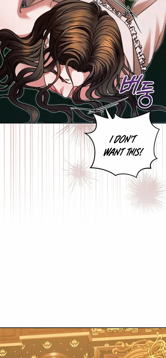 Read Try Begging Me chapter 17 image 70 on Lezhin