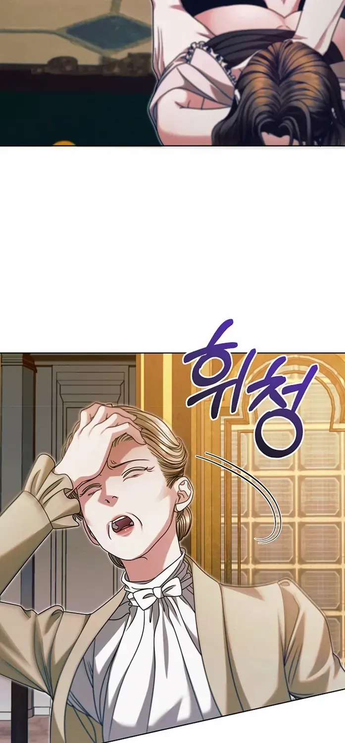 Read Try Begging Me chapter 17 image 78 on Lezhin