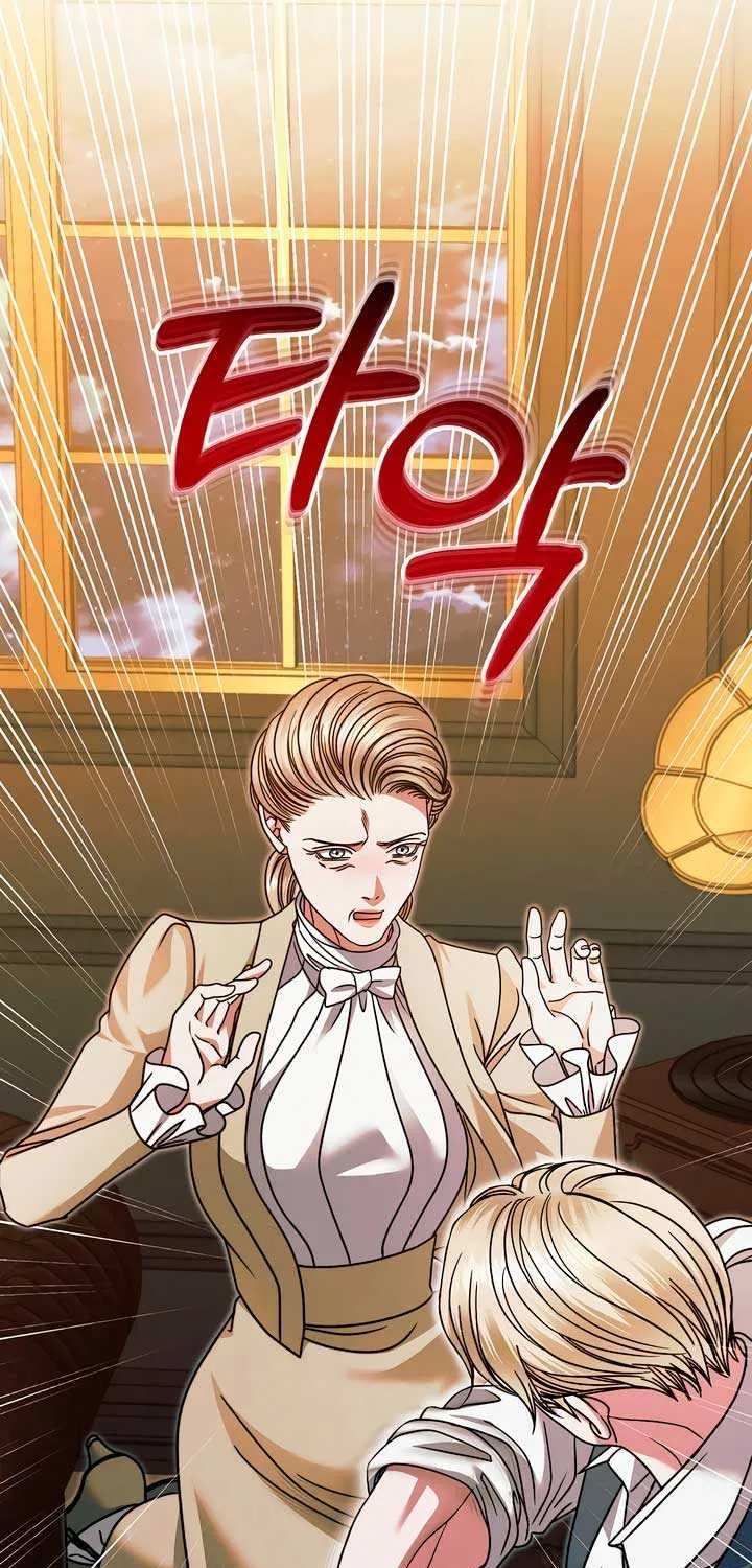 Read Try Begging Me chapter 18 image 25 on Lezhin