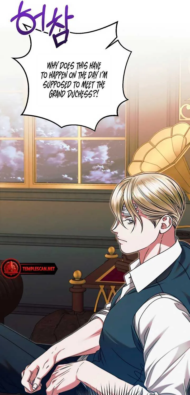 Read Try Begging Me chapter 18 image 41 on Lezhin