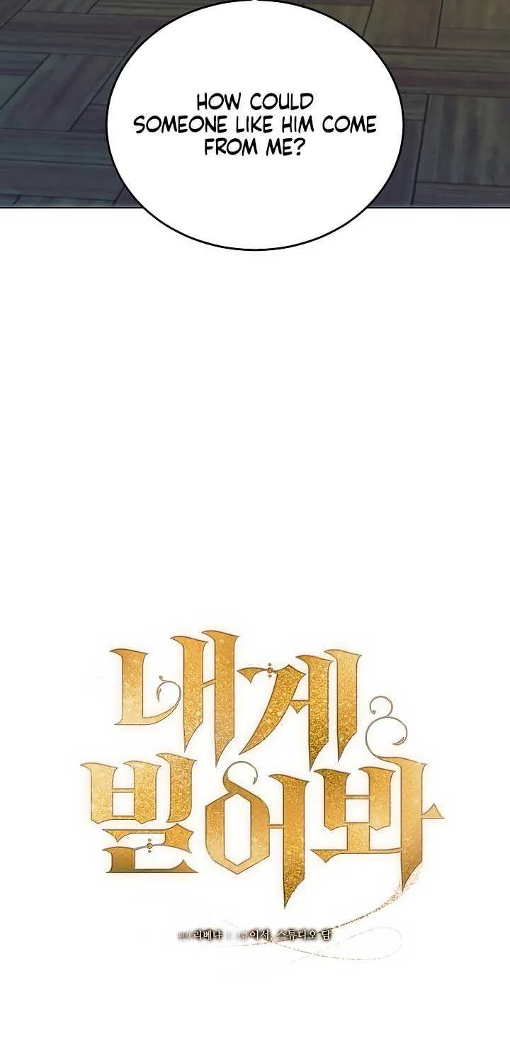 Read Try Begging Me chapter 18 image 49 on Lezhin