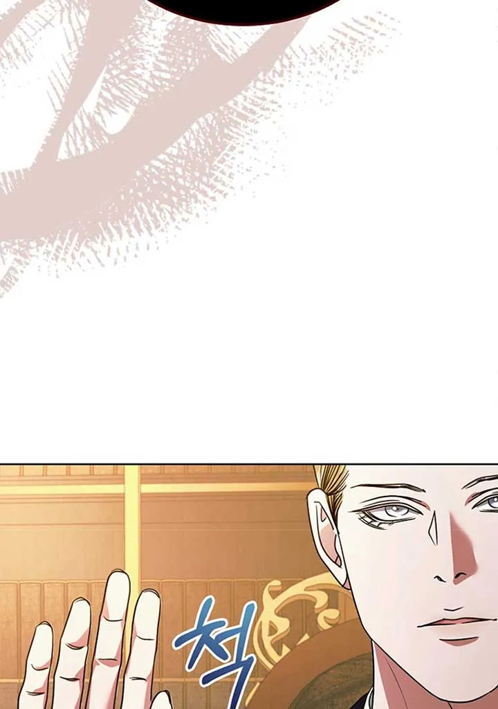 Read Try Begging Me chapter 19 image 107 on Lezhin