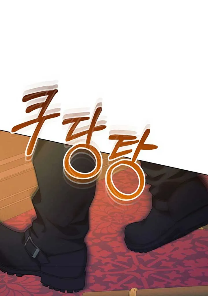 Read Try Begging Me chapter 19 image 109 on Lezhin