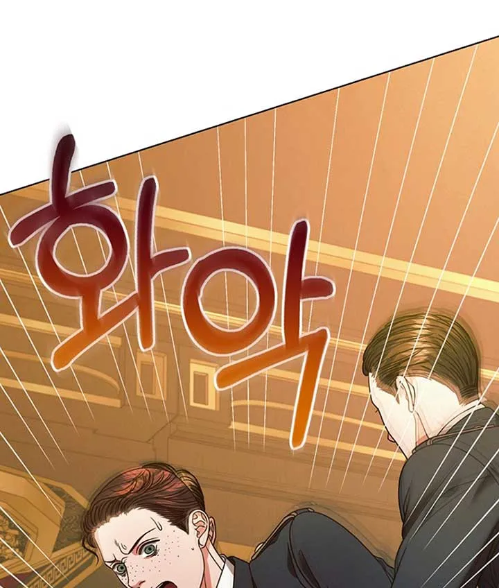Read Try Begging Me chapter 19 image 111 on Lezhin
