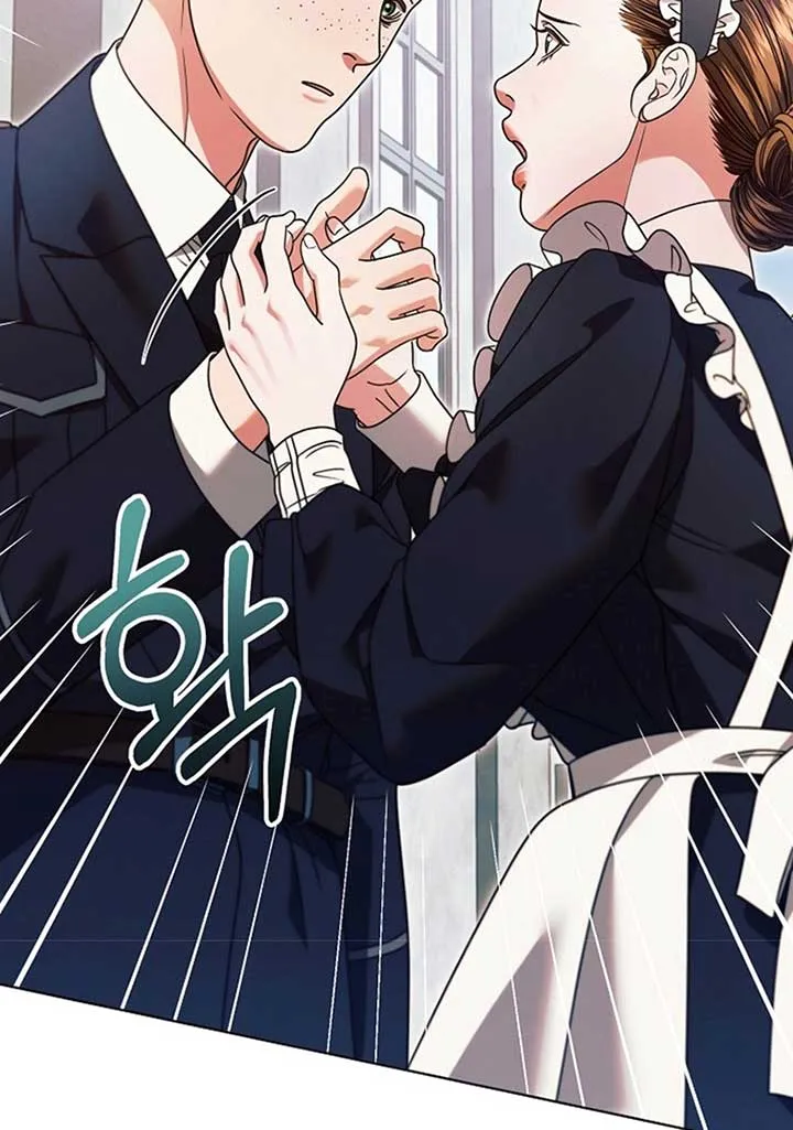 Read Try Begging Me chapter 19 image 12 on Lezhin