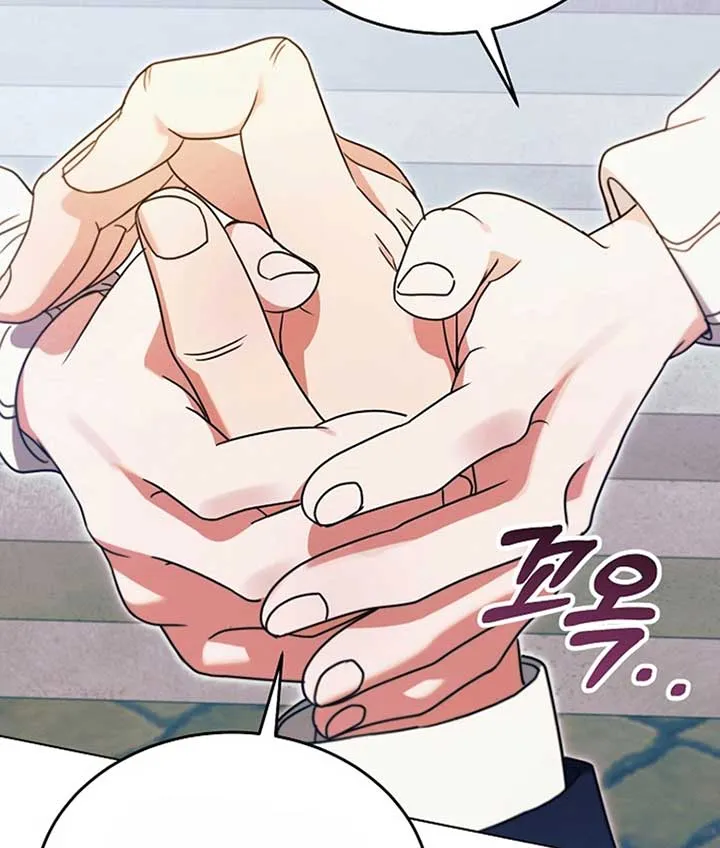 Read Try Begging Me chapter 19 image 14 on Lezhin