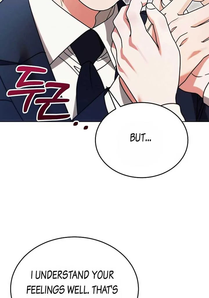 Read Try Begging Me chapter 19 image 16 on Lezhin