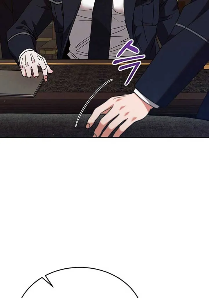 Read Try Begging Me chapter 19 image 44 on Lezhin