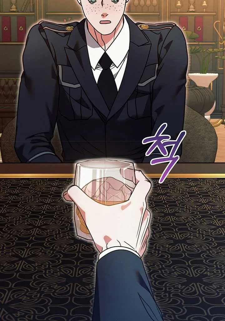 Read Try Begging Me chapter 19 image 50 on Lezhin