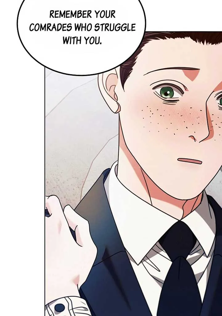 Read Try Begging Me chapter 19 image 8 on Lezhin