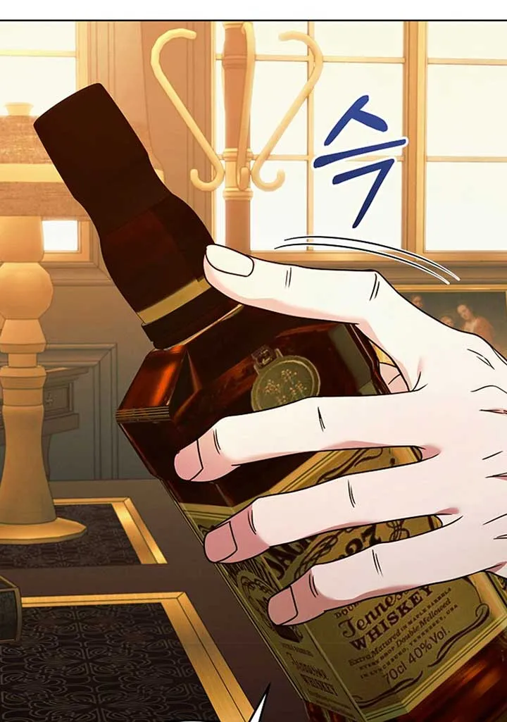 Read Try Begging Me chapter 19 image 85 on Lezhin