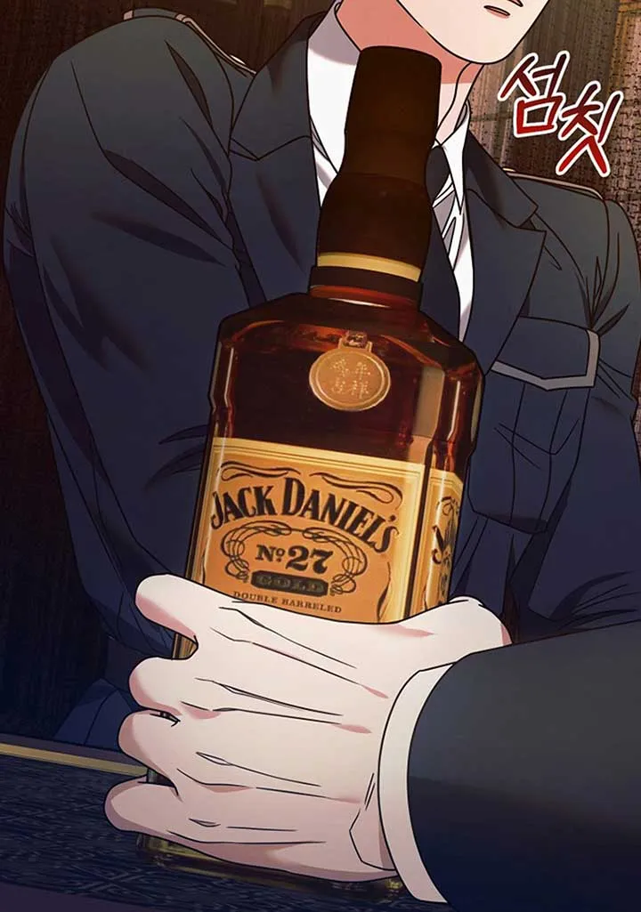 Read Try Begging Me chapter 19 image 90 on Lezhin
