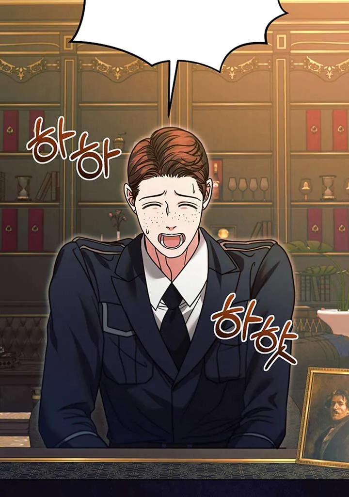 Read Try Begging Me chapter 19 image 93 on Lezhin
