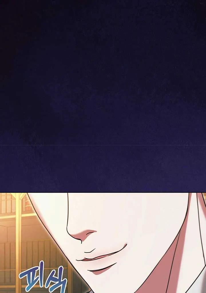 Read Try Begging Me chapter 19 image 94 on Lezhin