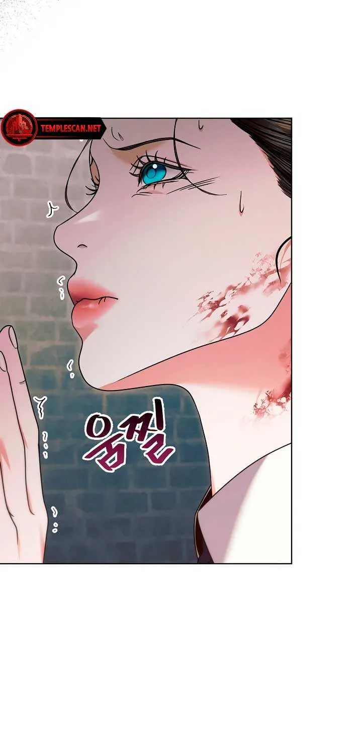 Read Try Begging Me chapter 2 image 100 on Lezhin