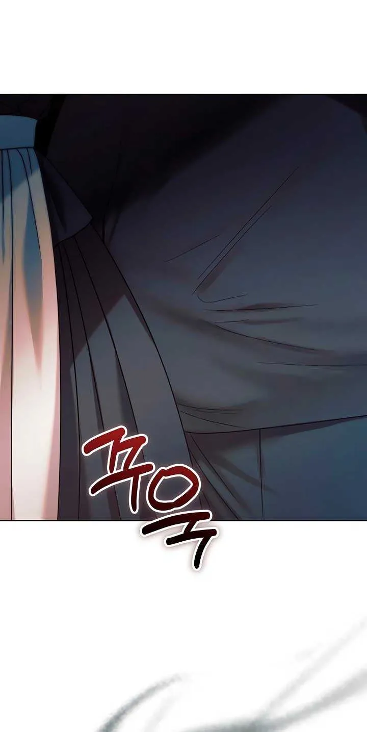 Read Try Begging Me chapter 2 image 101 on Lezhin