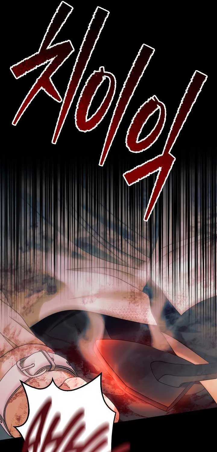 Read Try Begging Me chapter 2 image 35 on Lezhin