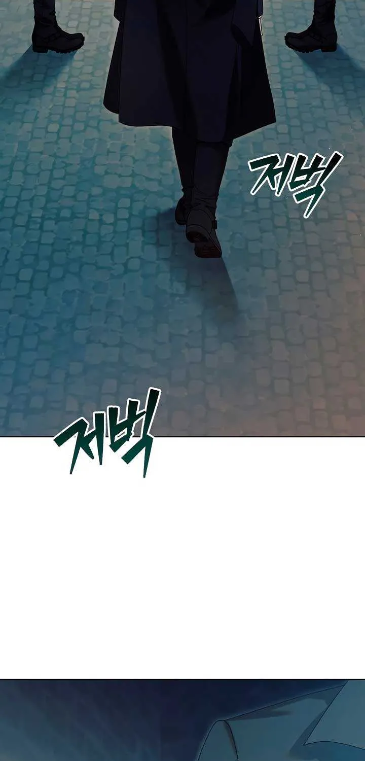 Read Try Begging Me chapter 2 image 62 on Lezhin