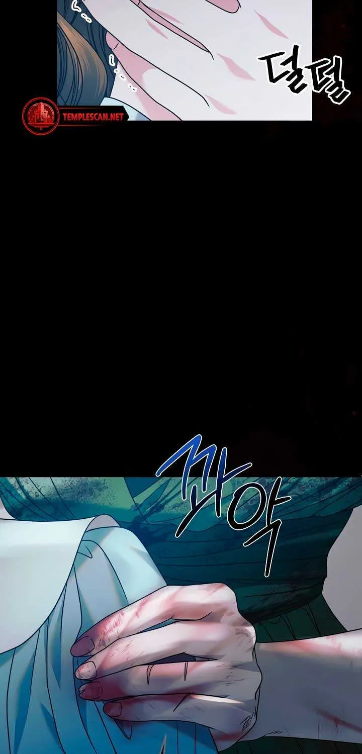 Read Try Begging Me chapter 2 image 68 on Lezhin