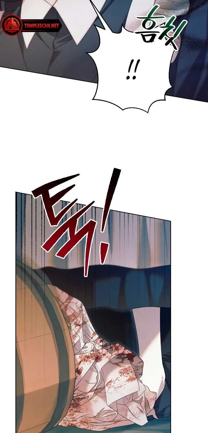 Read Try Begging Me chapter 2 image 94 on Lezhin