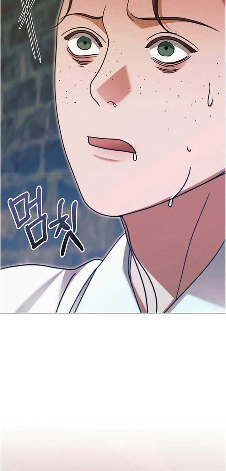 Read Try Begging Me chapter 20 image 12 on Lezhin