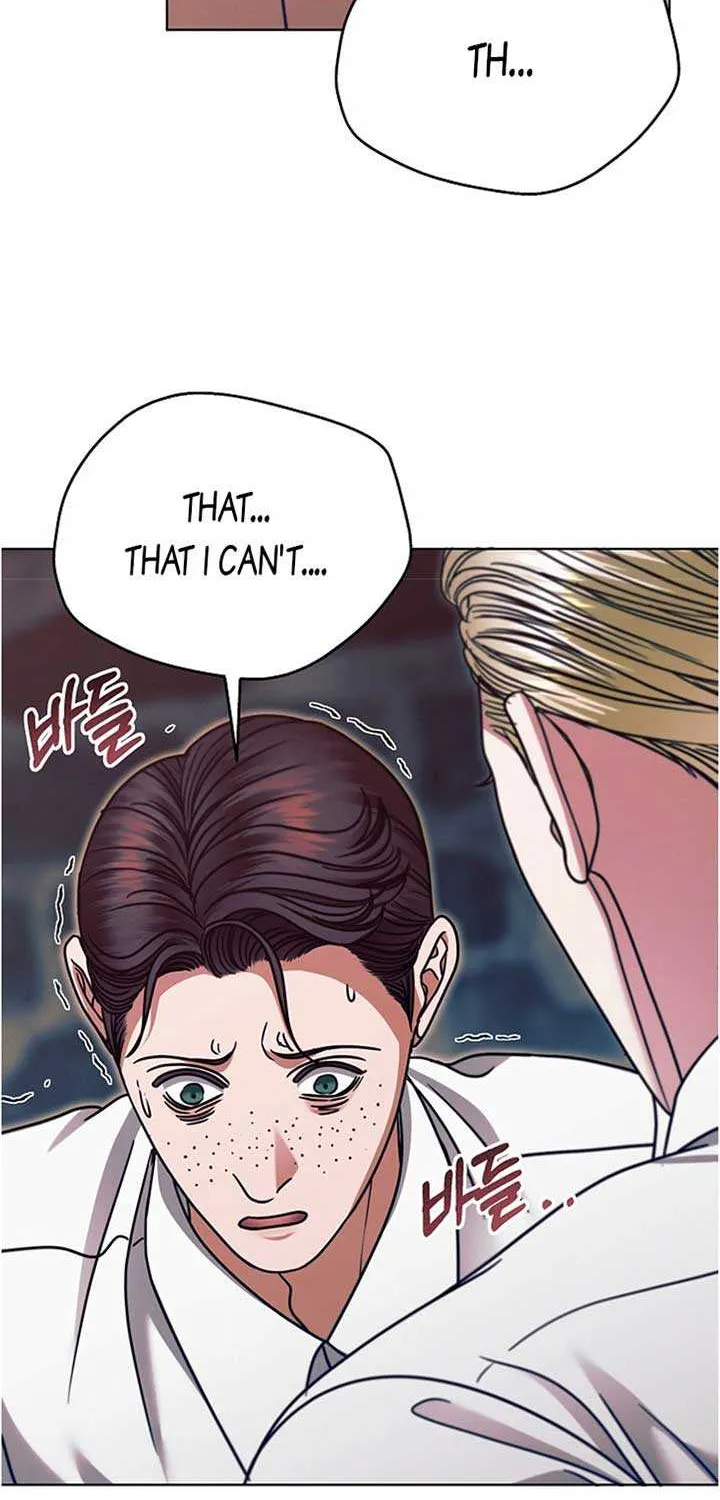 Read Try Begging Me chapter 20 image 17 on Lezhin