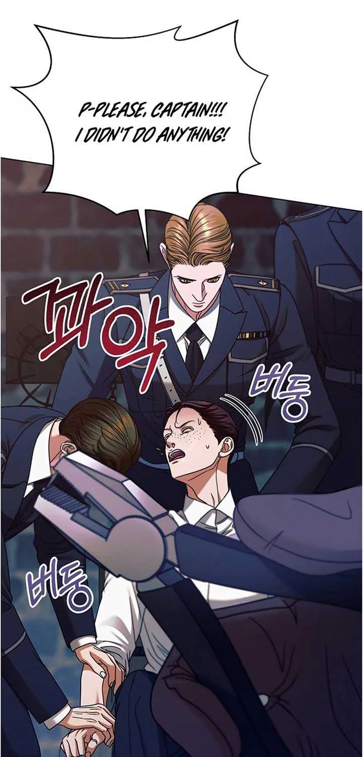 Read Try Begging Me chapter 20 image 22 on Lezhin
