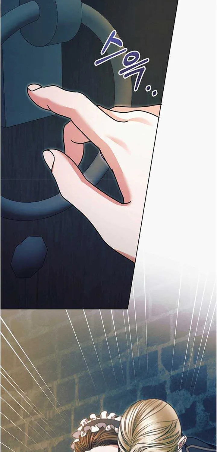 Read Try Begging Me chapter 20 image 41 on Lezhin
