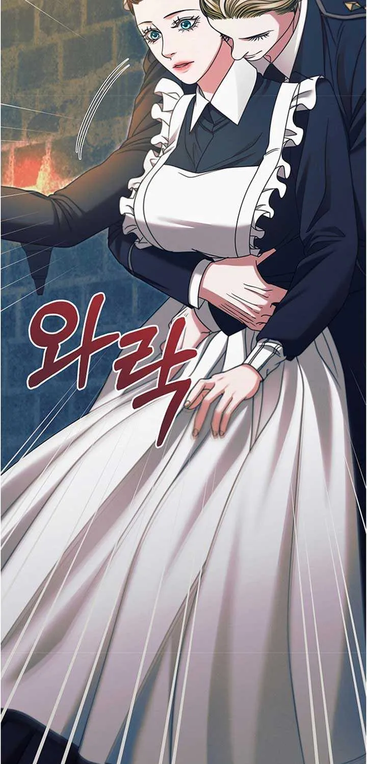 Read Try Begging Me chapter 20 image 42 on Lezhin