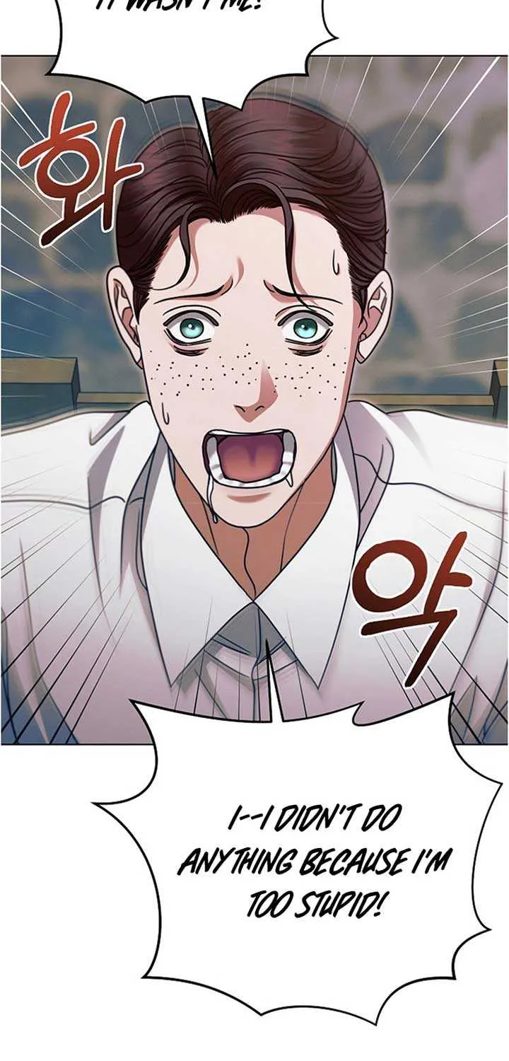 Read Try Begging Me chapter 20 image 6 on Lezhin