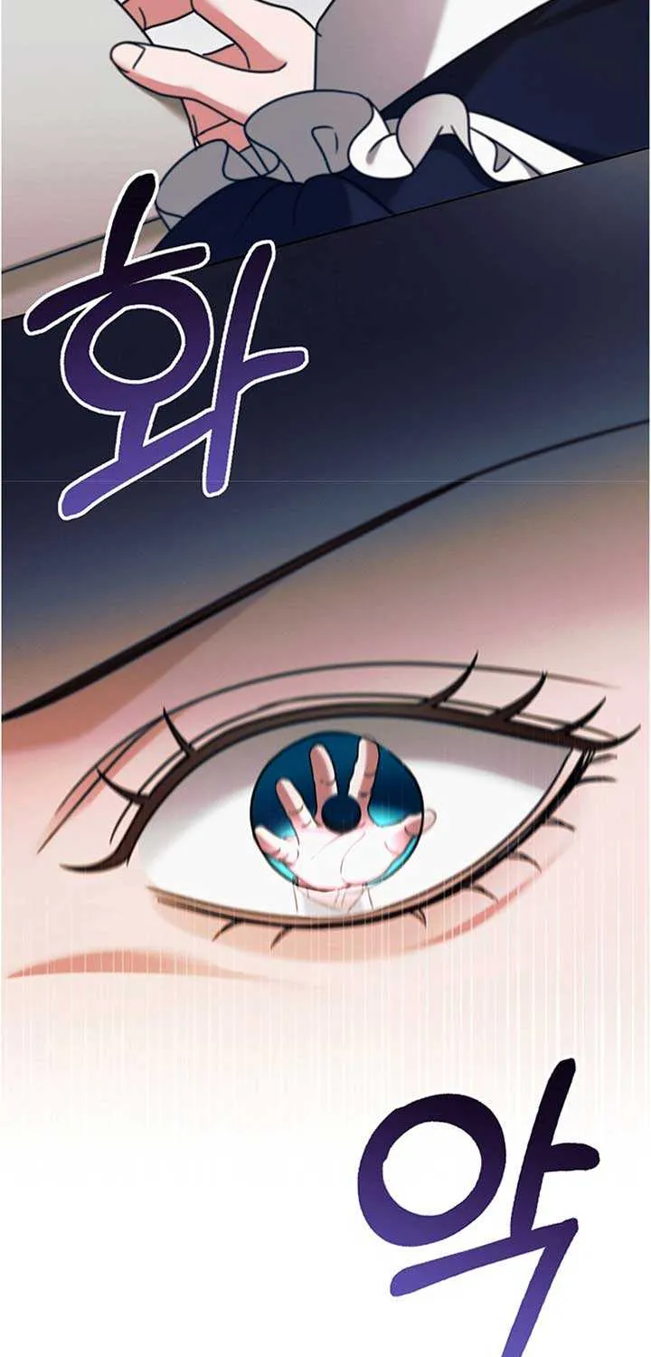 Read Try Begging Me chapter 20 image 68 on Lezhin