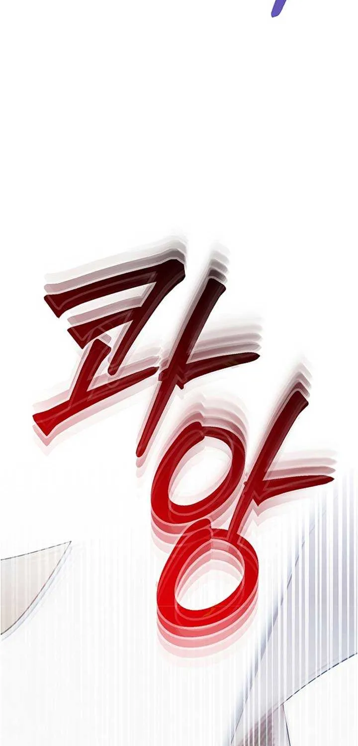 Read Try Begging Me chapter 20 image 69 on Lezhin