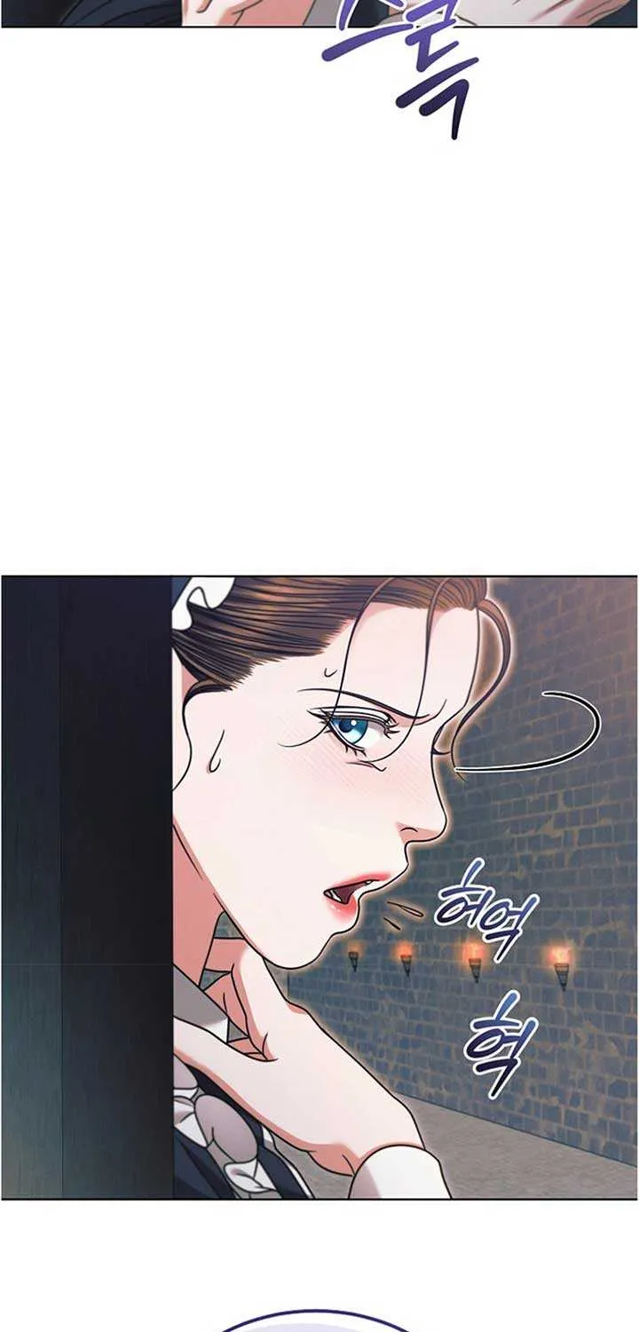 Read Try Begging Me chapter 20 image 80 on Lezhin