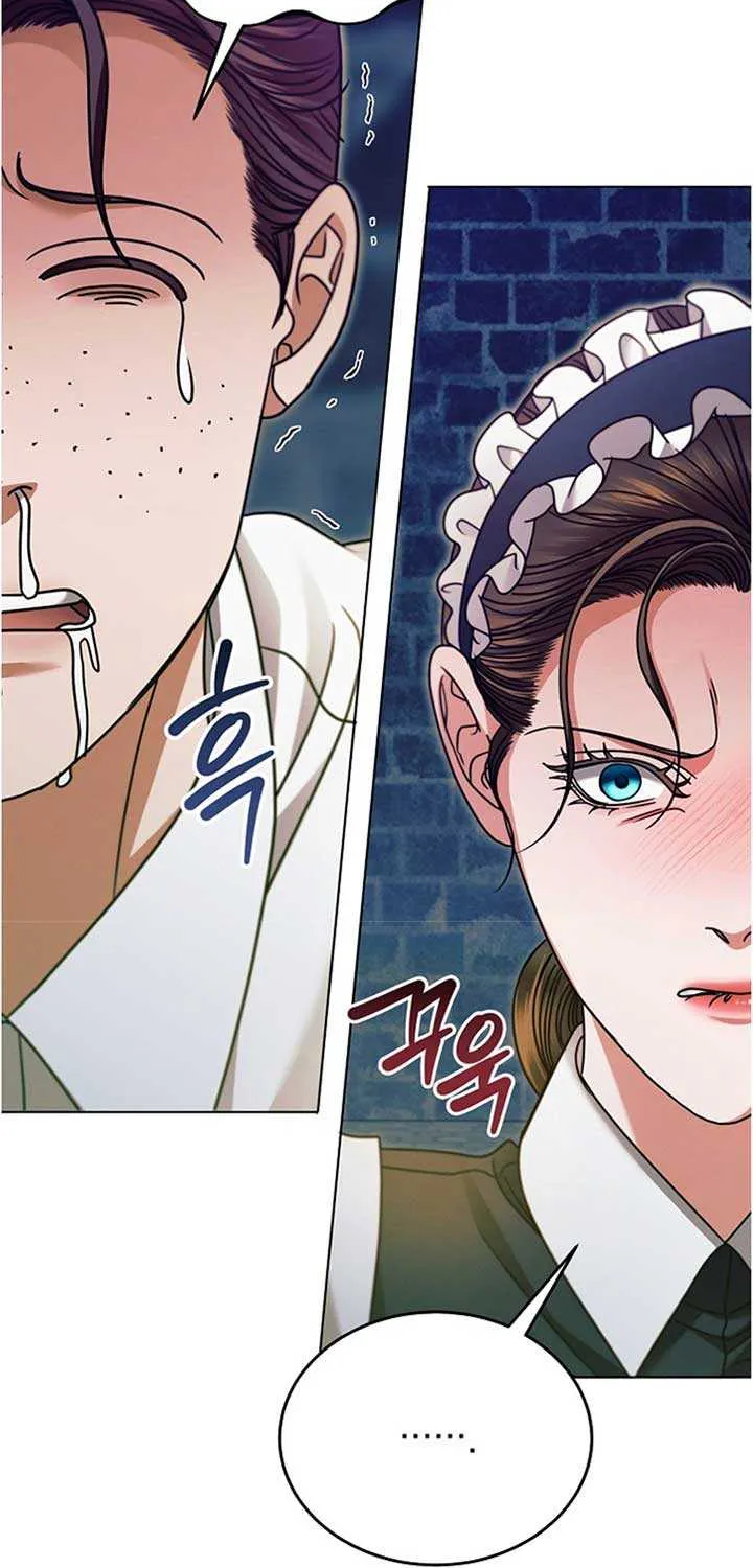 Read Try Begging Me chapter 20 image 86 on Lezhin